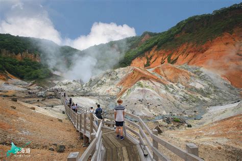 燈別|【北海道】登別景點：登別地獄谷、大湯沼、登別溫泉。